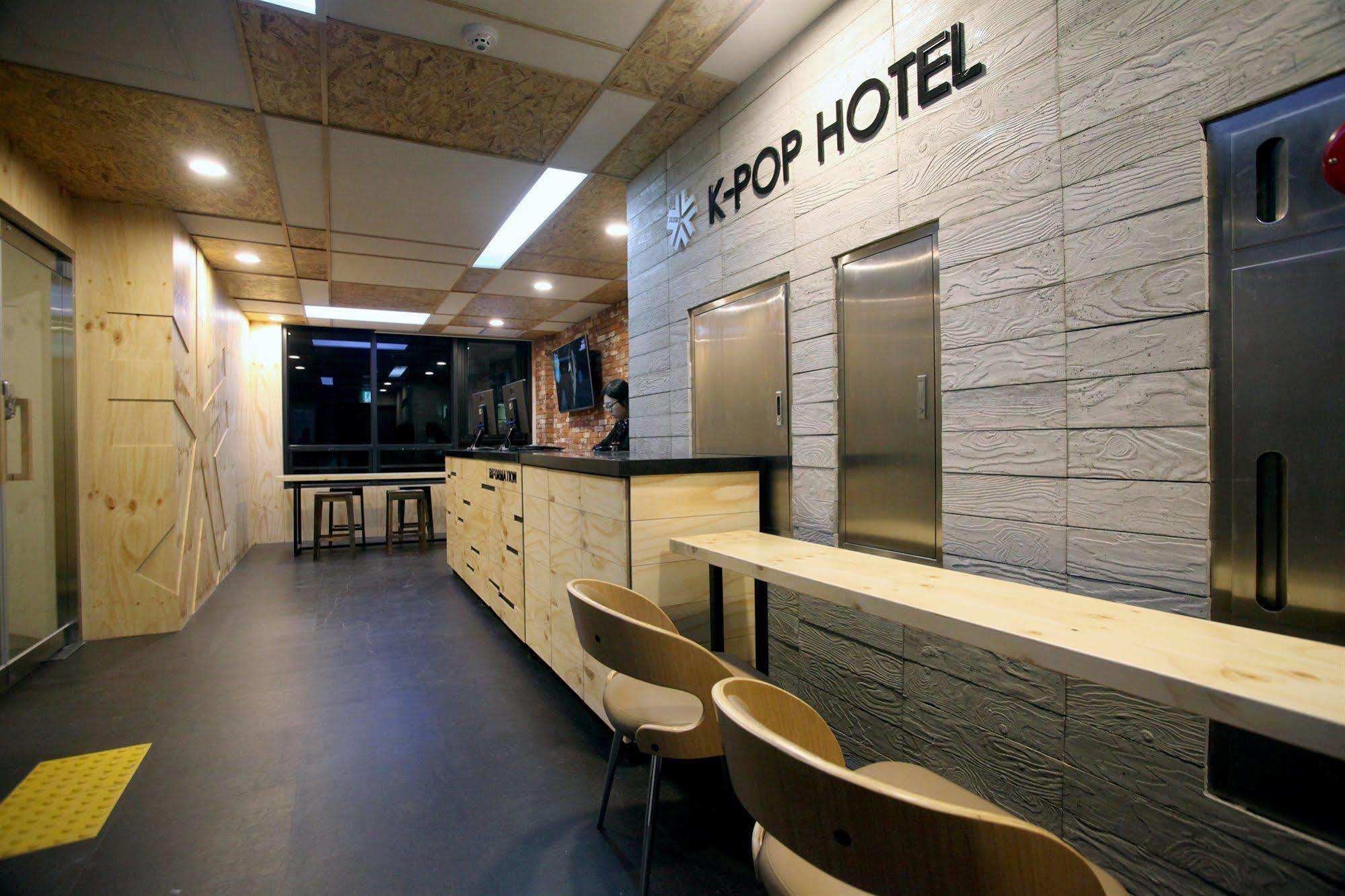 Kstar Metro Hotel Seoul Exterior photo